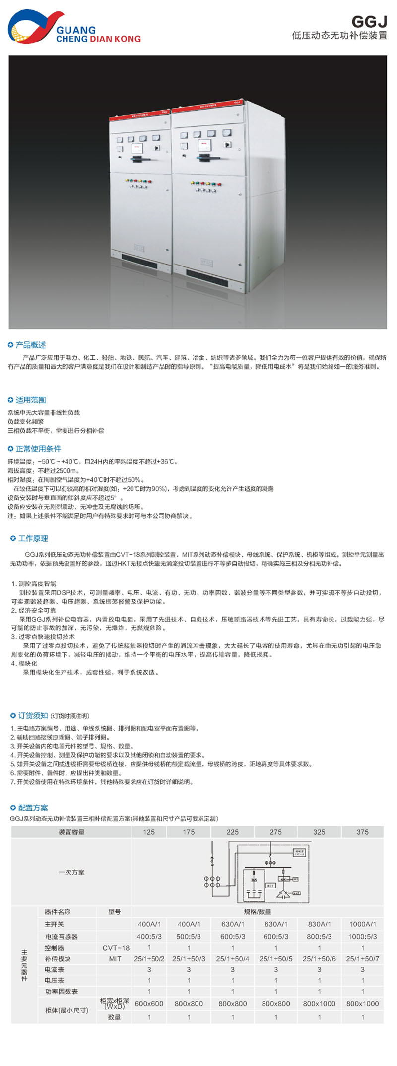 未標題-1.jpg
